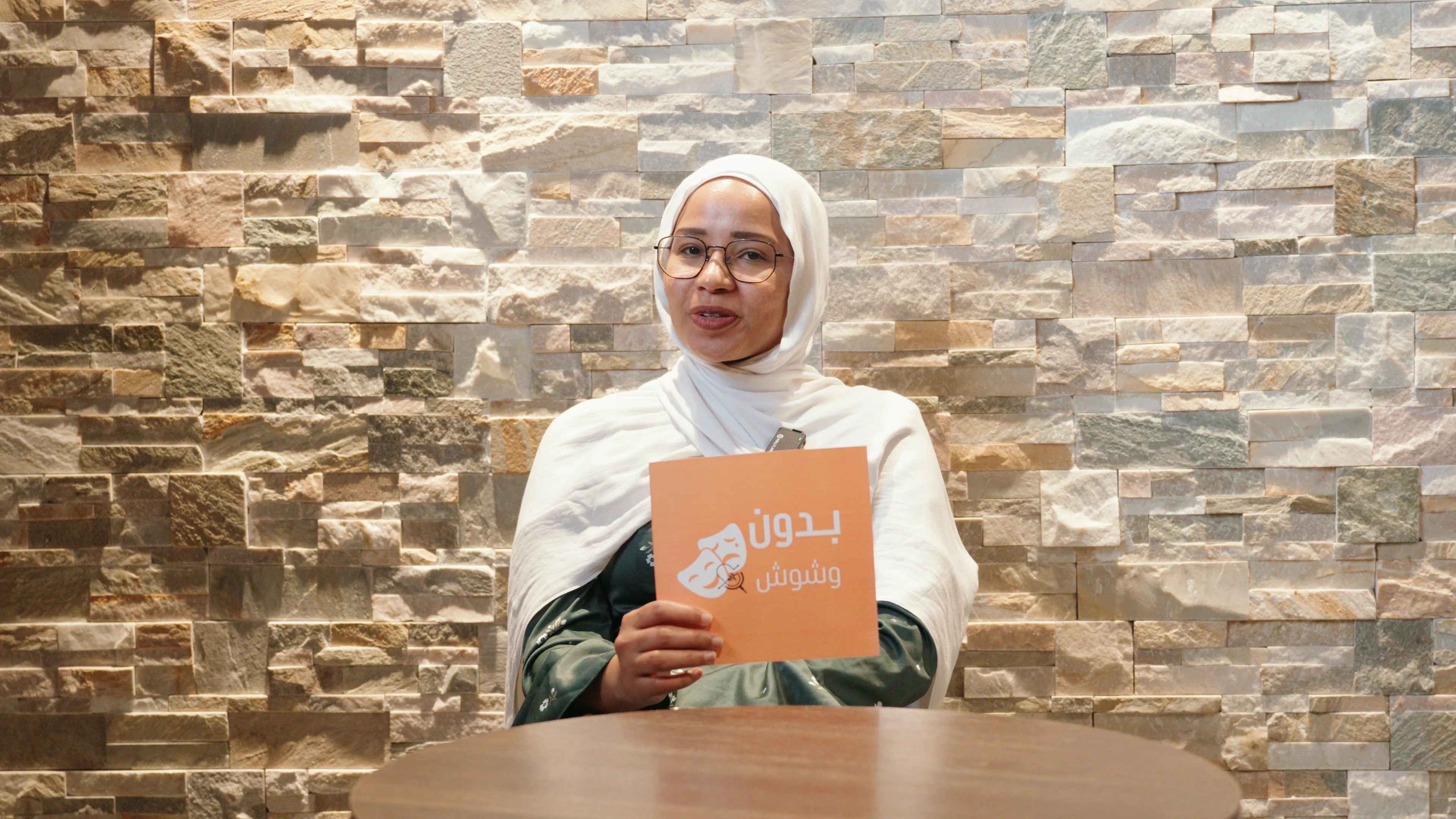 Bdoon Woshosh Podcast 02